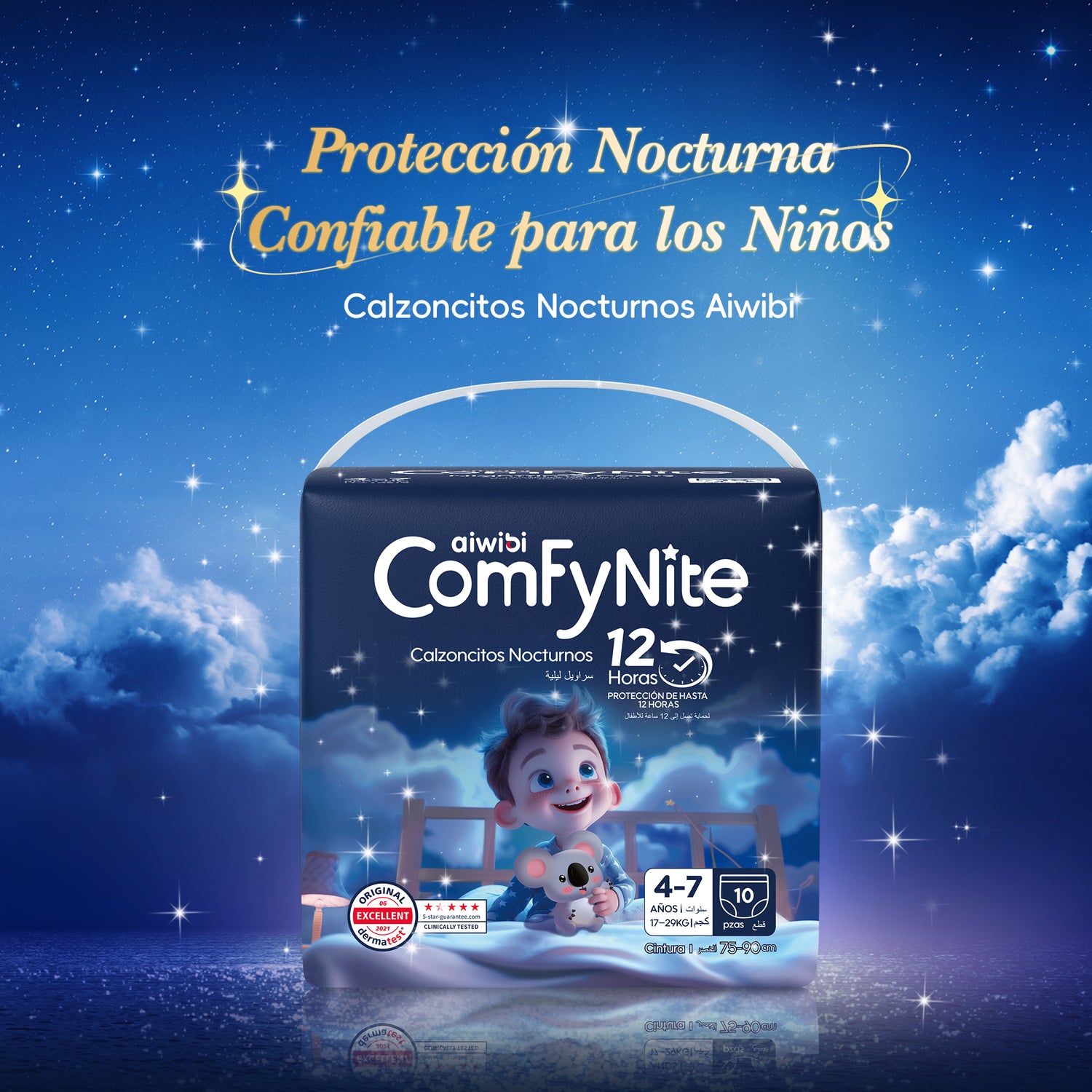 ComfyNite Nighttime Pants